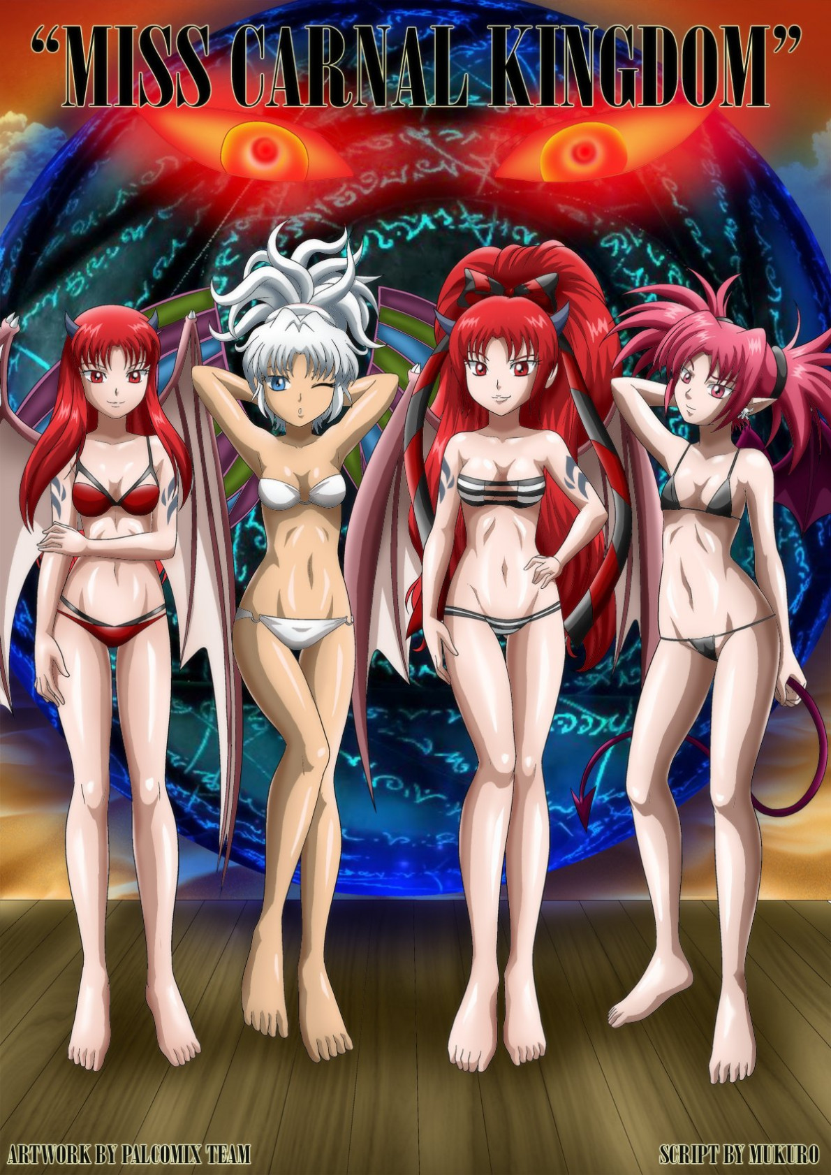 ���� ����������� ������